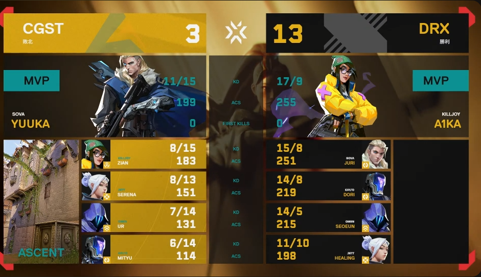 スクリーンショット 2023-10-04 110548.png