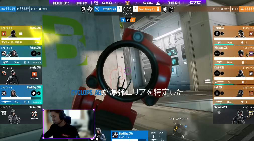 スクリーンショット 2023-10-05 124713.png