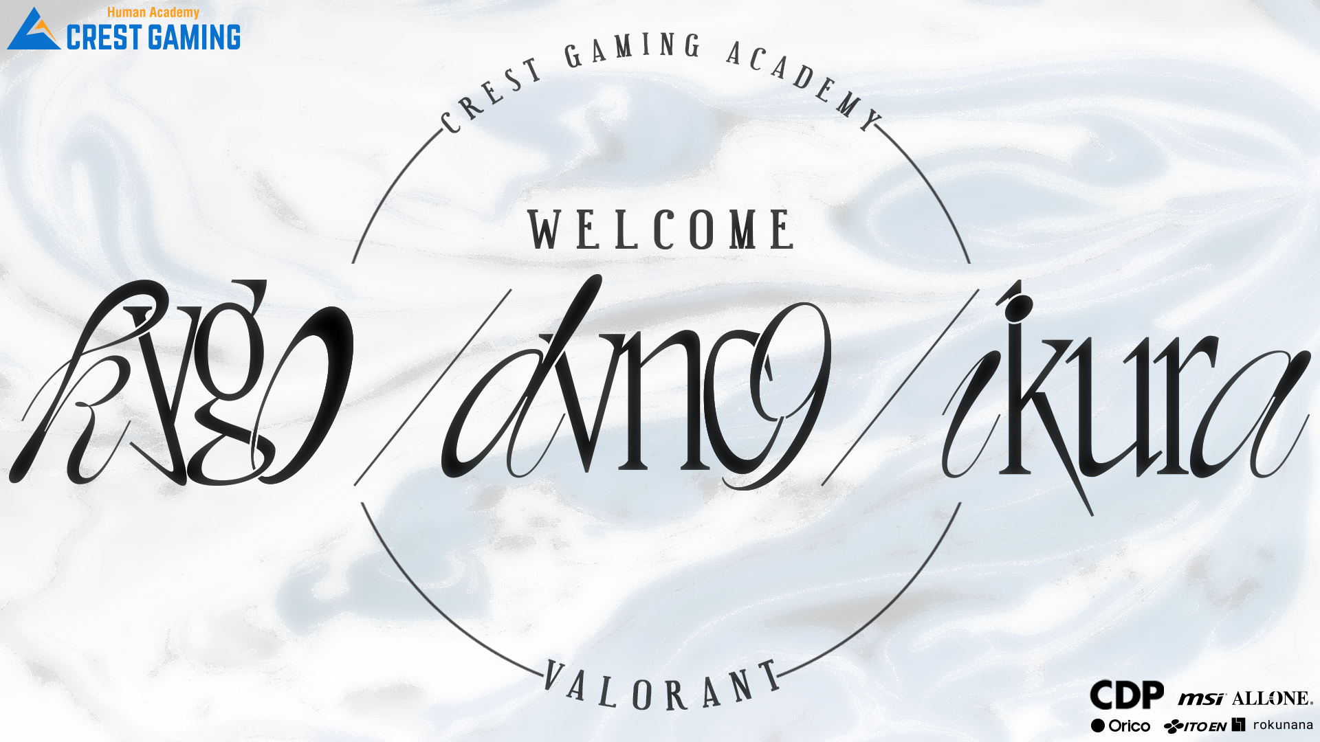 ACADEMY_Welcome_dvnc9_kygo_ikura.png