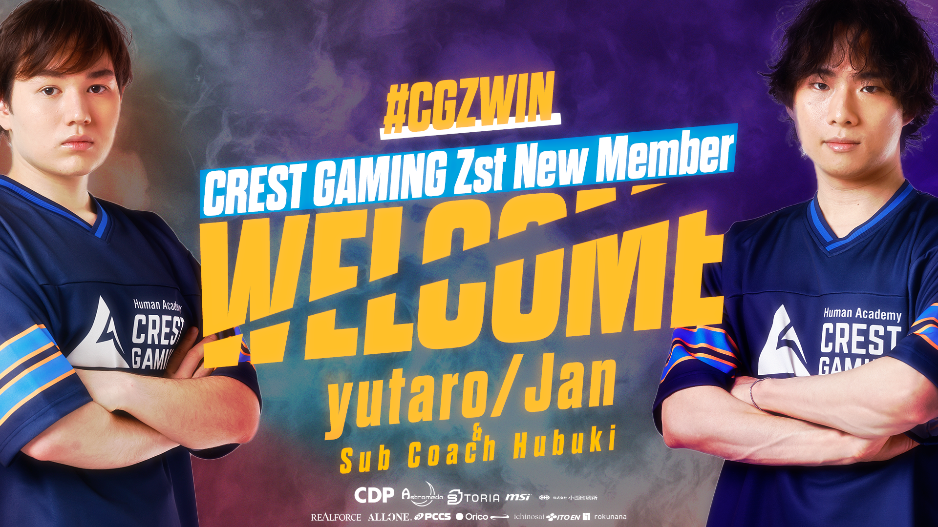 CGZ_0302_welcome.png