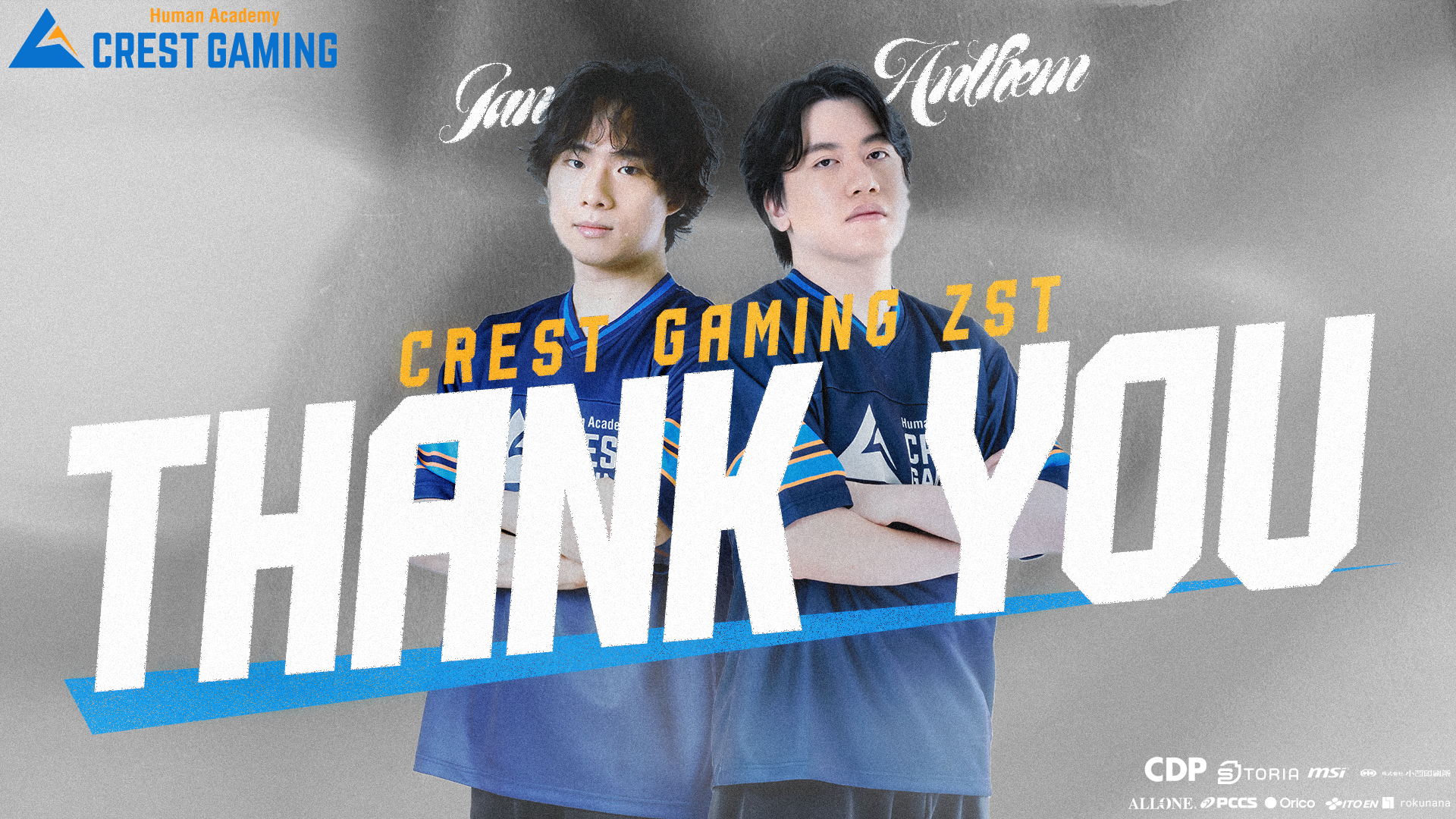 CGZ_Thank_You_Anthem_Jan.png