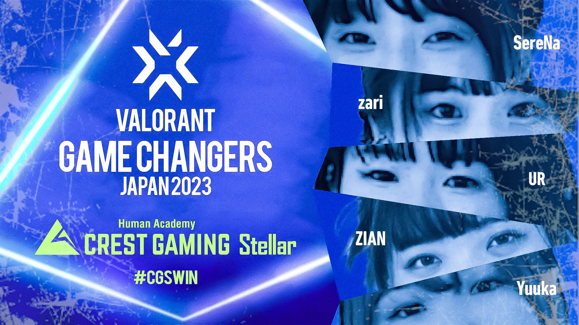 StellarROSTER.jpg