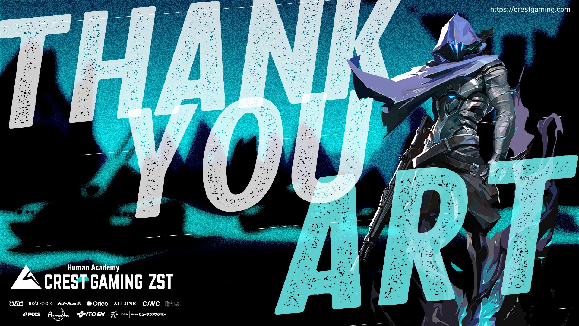 THANKYOU_Art.jpg
