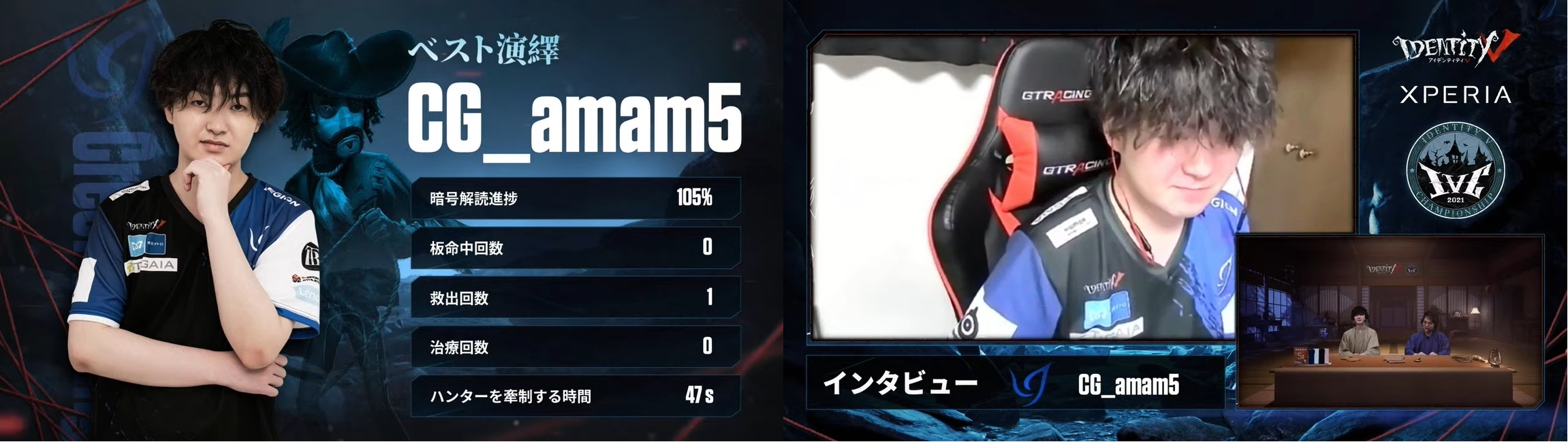 210528_MVP.jpg